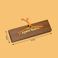 Wooden Hanuman Chalisha