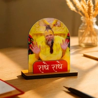 Premanand ji Maharaj Wooden Table Stand.

