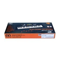 Papami Piano