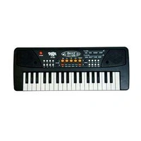Papami Piano