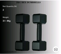 Dumbbell - Black, Free Size