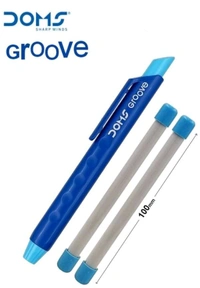DOMS Groove Retractable Eraser | Groove For Better Grip With Excellent Erasing Performance | Free 2 Refill Eraser With This Pack | Pack of 1 Eraser
