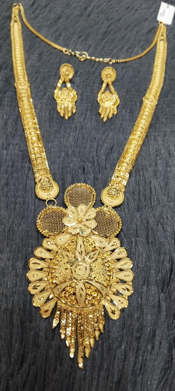 Long rani haar 