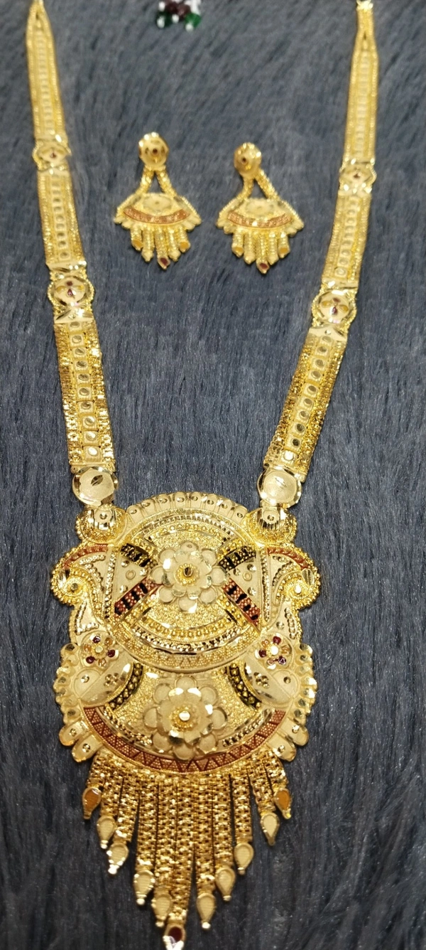 Rani haar 