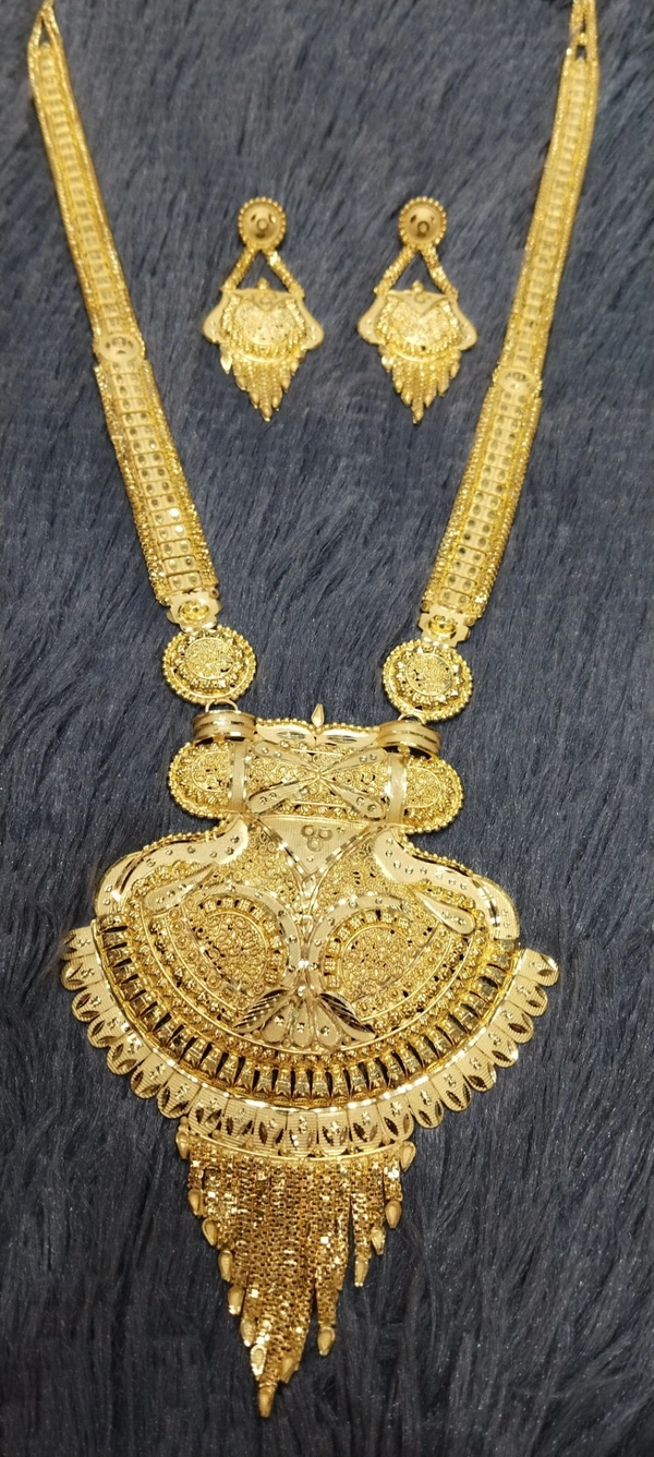 Rani haar 