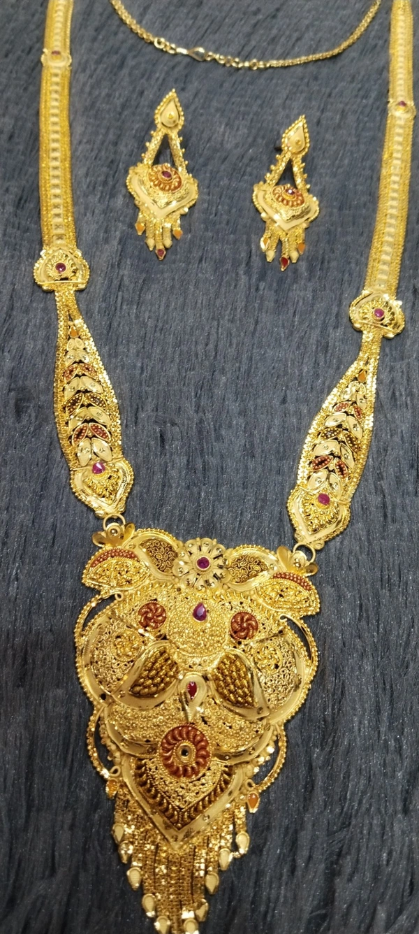 Rani haar 