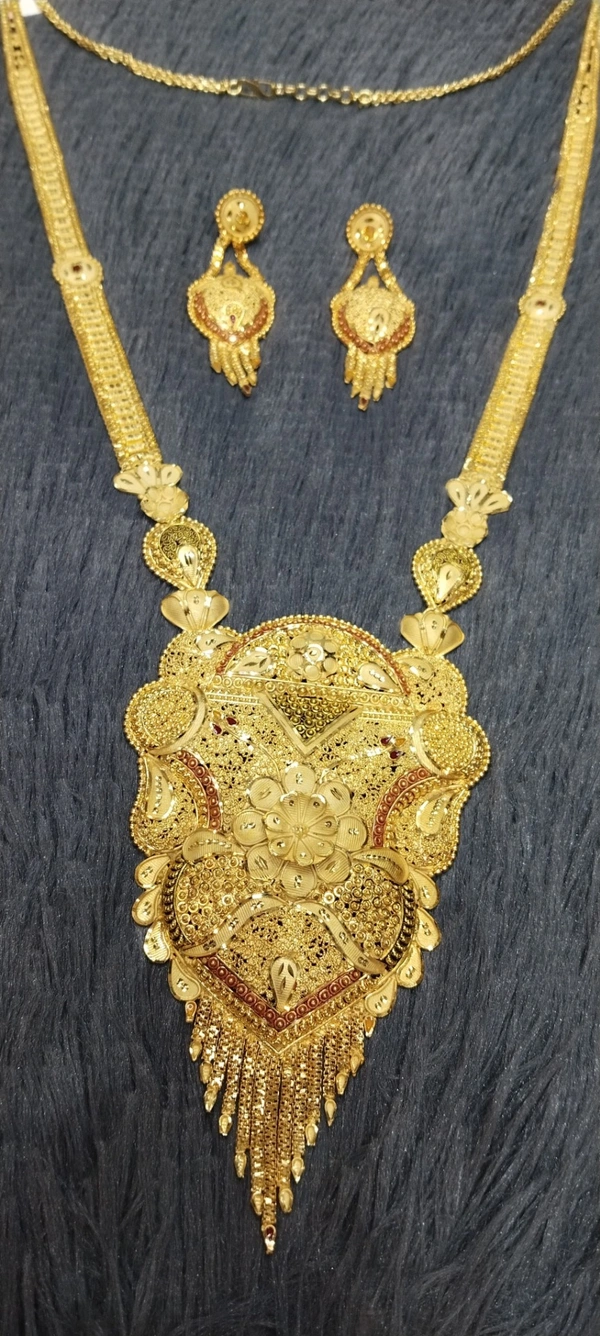 Rani haar 