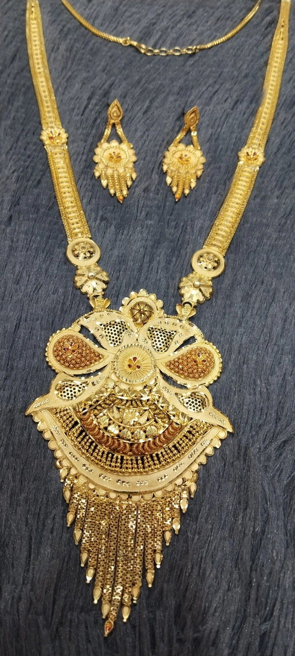 Rani haar 