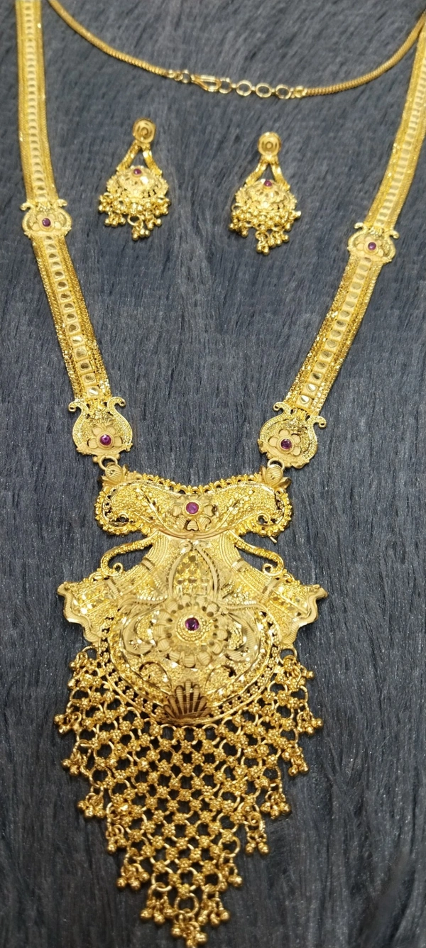 Rani haar  dubai pattern 