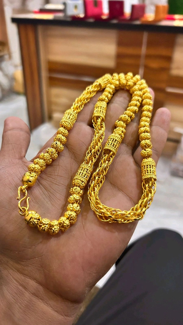 Nawabi Chain