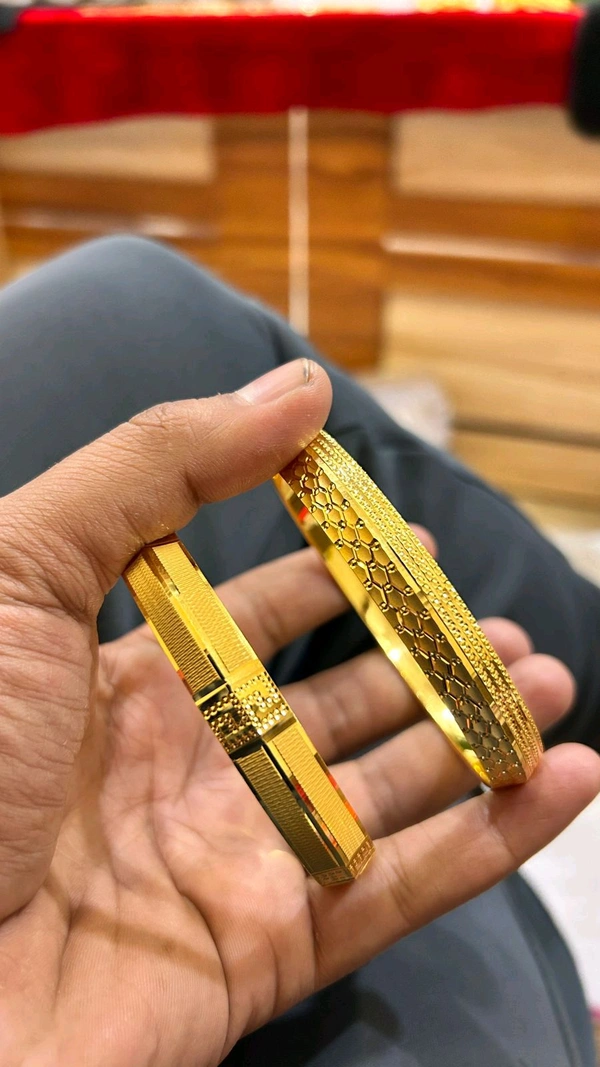 Men  Kada