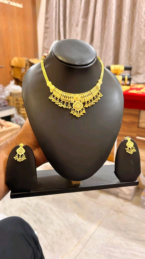 Rani Har 