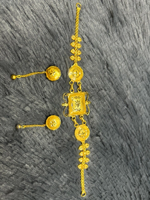 Chick set 