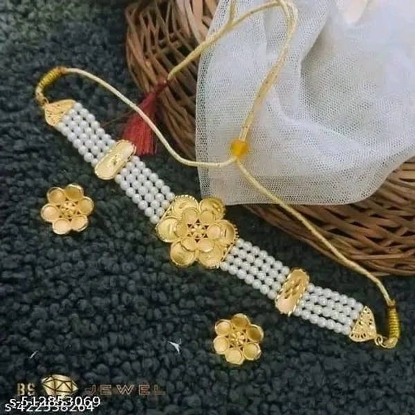 Chick set 