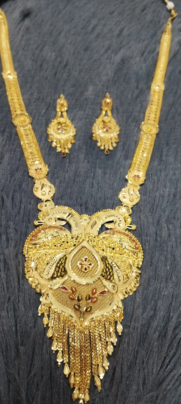 Rani haar 