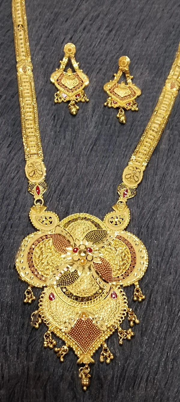 Rani haar 