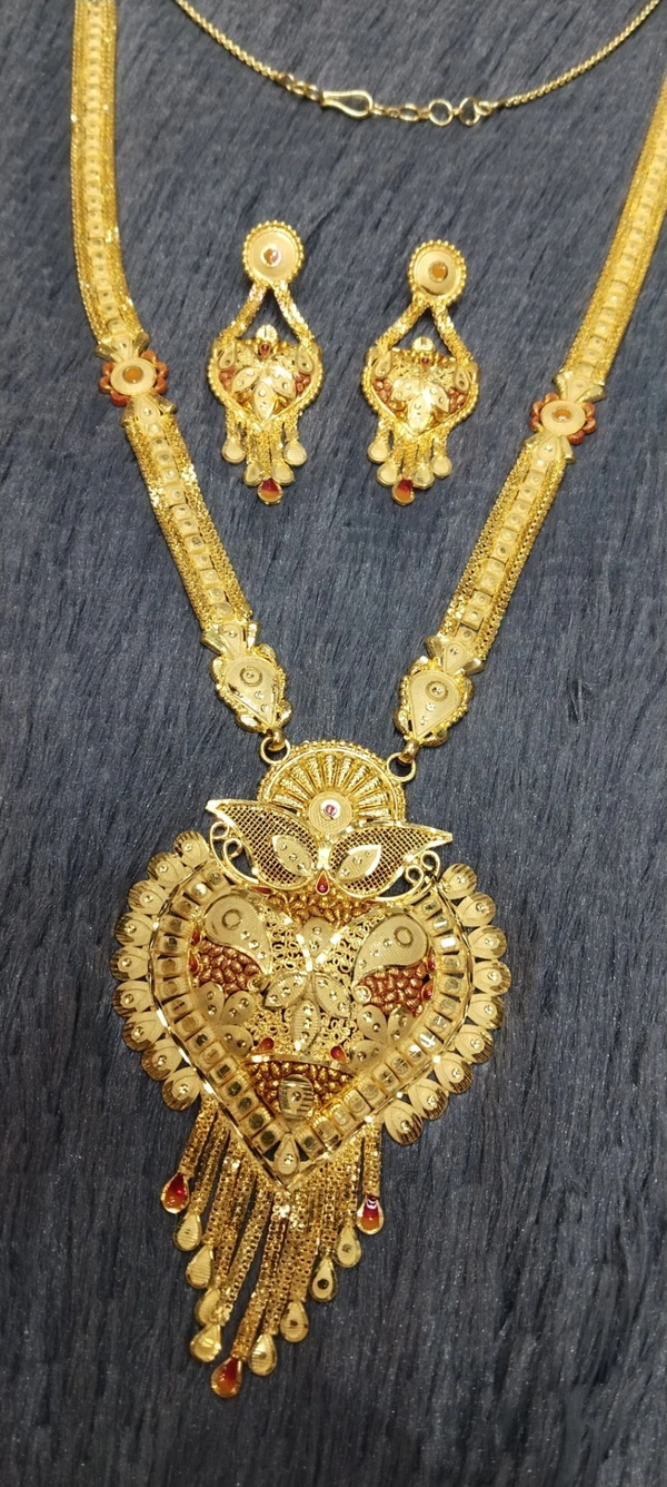 Rani haar 