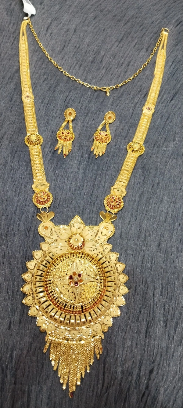 Rani haar 