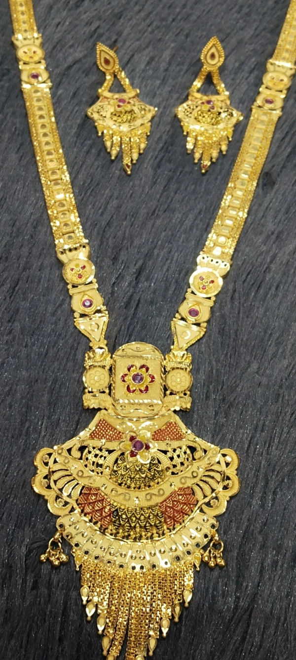 Rani haar 