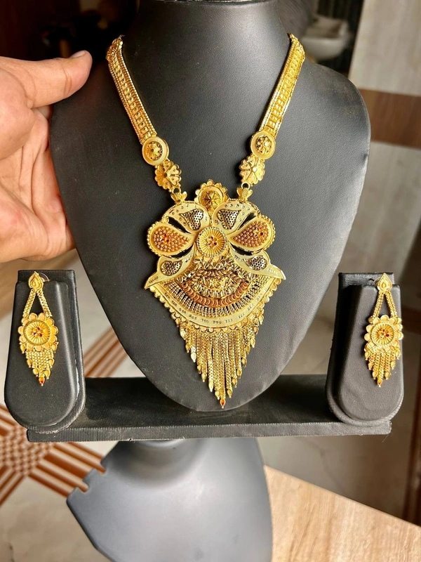 Rani haar 