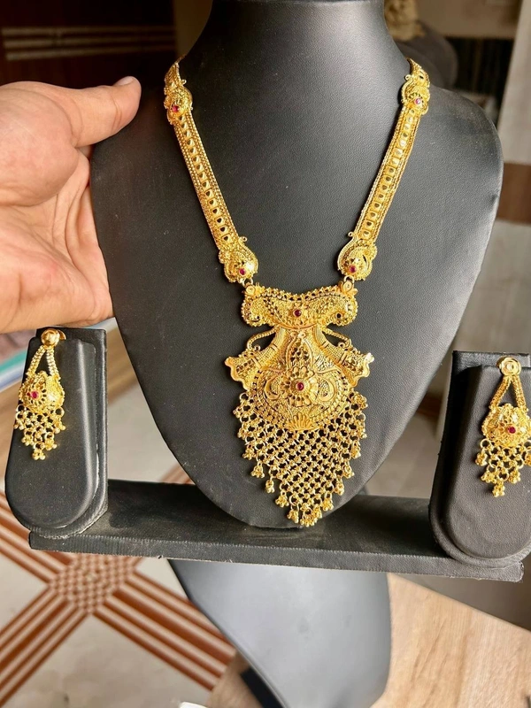 Rani haar 