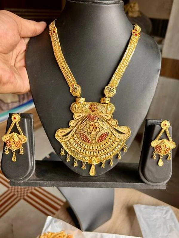 Rani haar 