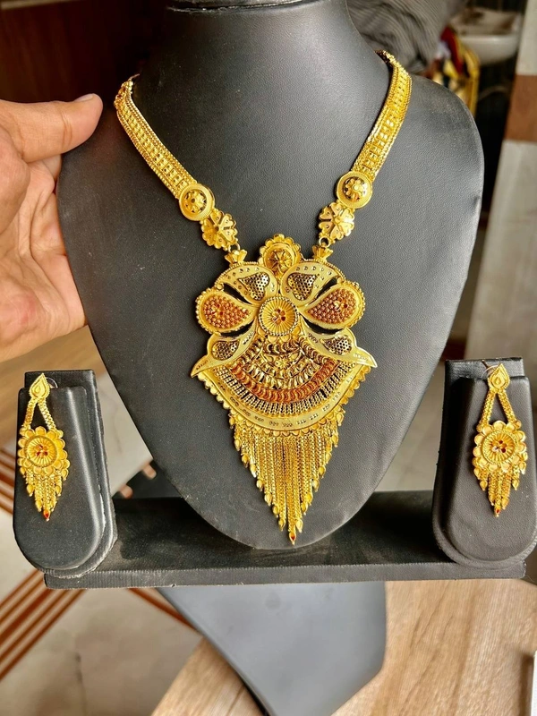 Rani haar 