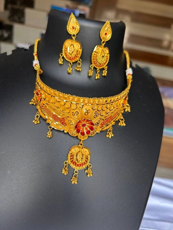 Chokar set
