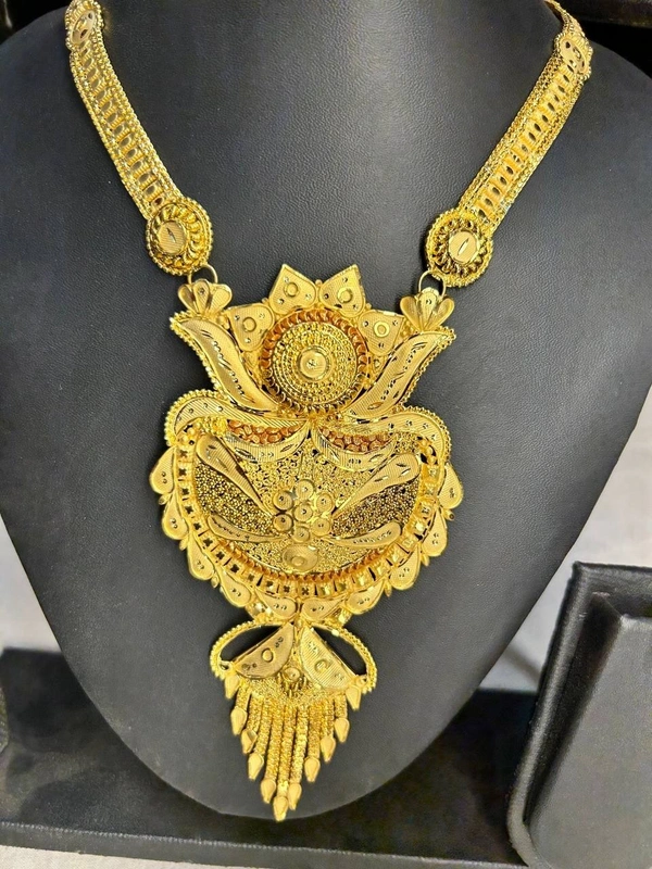 Rani haar 