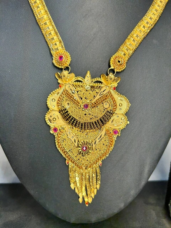 Rani haar 