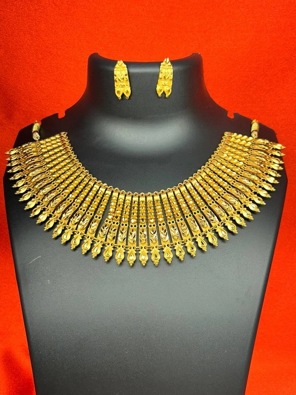 Rani haar 