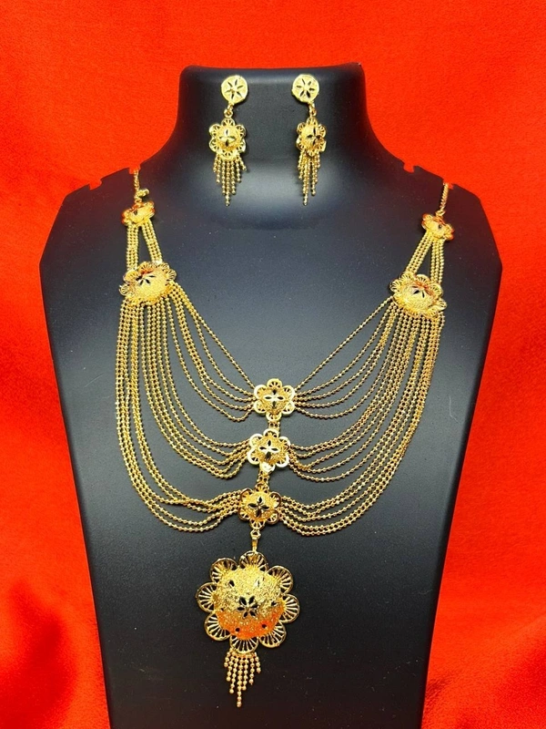 Rani haar