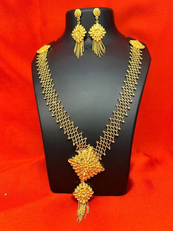 Rani haar 