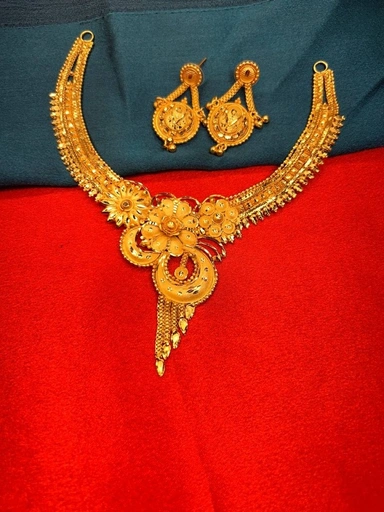 Rani haar