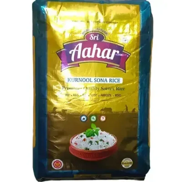 Aahar BPT Sonamasoori Rice - 26 KG