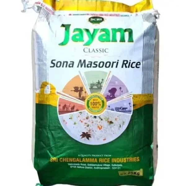 Jayam (Green Bag) Sonamasoori Rice - 25 KG