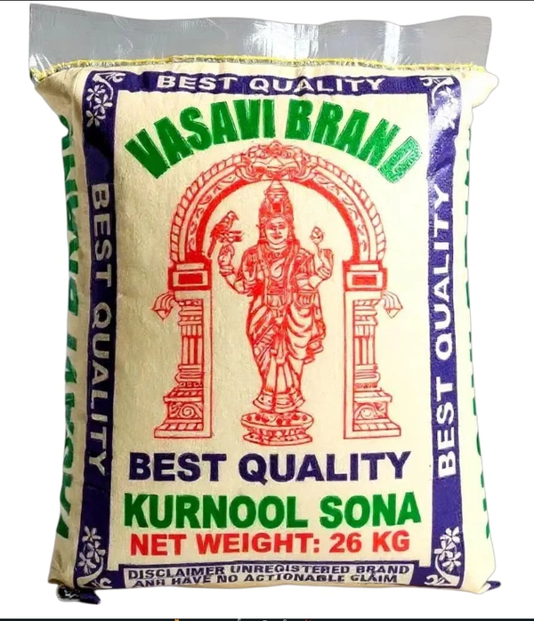 Vasavi Sonmasoori (Raw) Old Rice - 26 KG