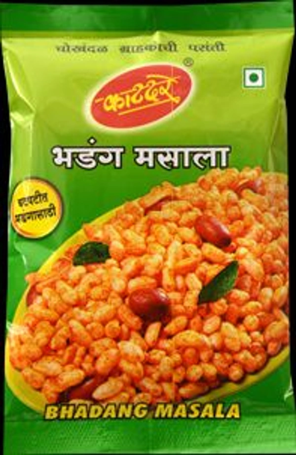 Katadare  Bhadang Masale  - One Day