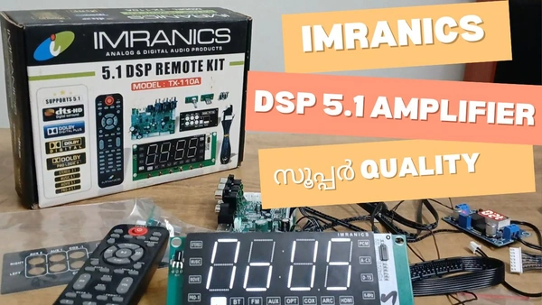IMRANICS 5.1 Dsp Remote Kit 110A New Model 