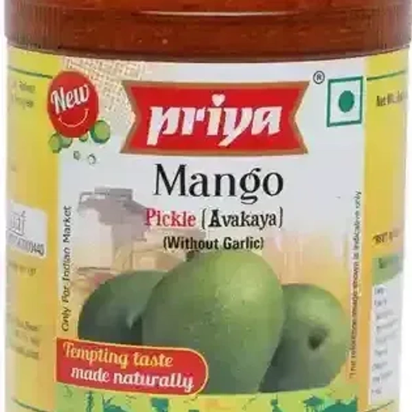priya mango