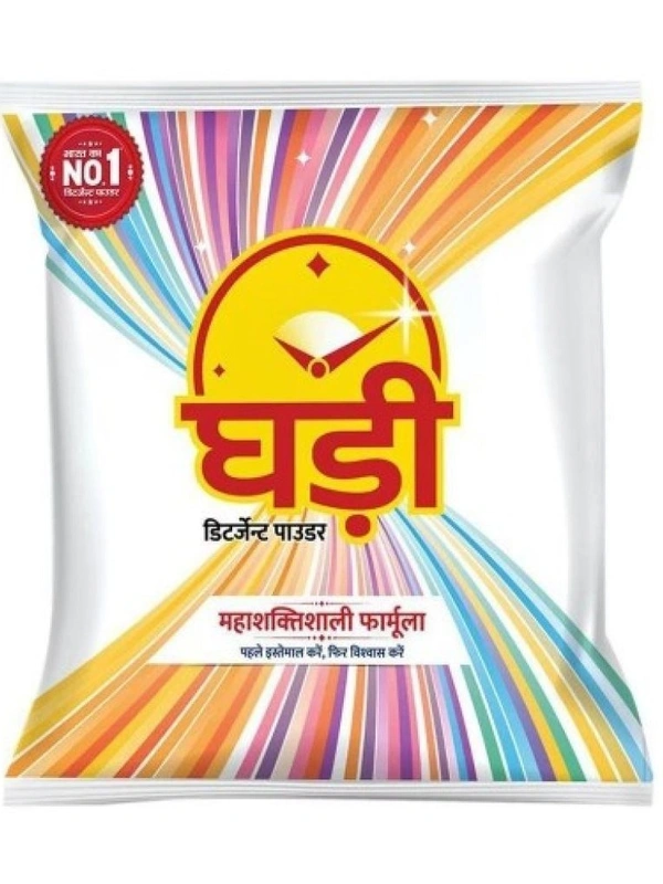 gadi