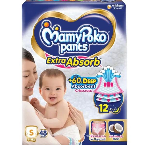 mammy poco pants
