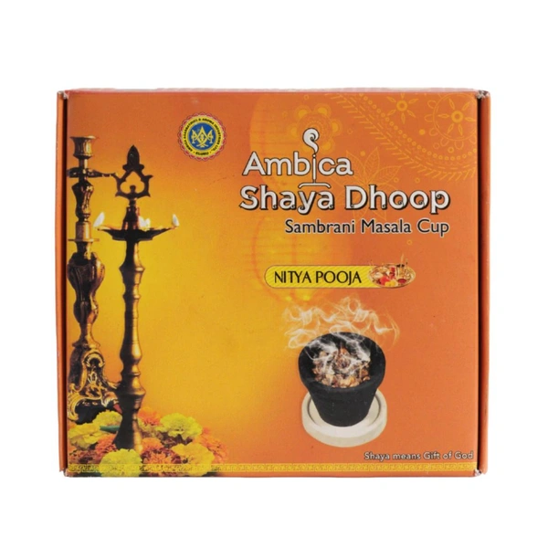 ambica dhoop
