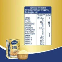 Paras Desi Ghee