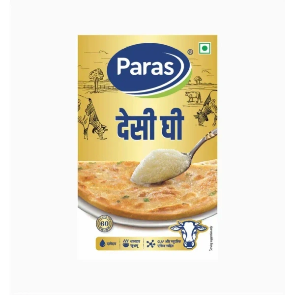 Paras Desi Ghee