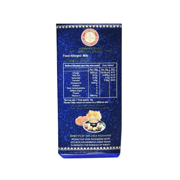 Sanchi Ghee - 200 ml
