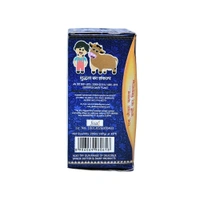 Sanchi Ghee - 200 ml