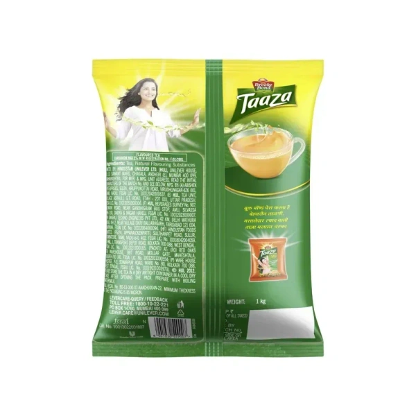 Brooke Bond Taaza Tea 250gram
