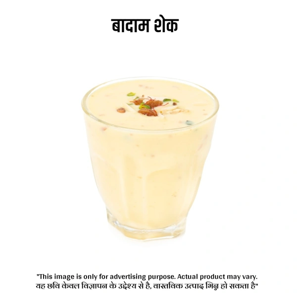Almond/Badam Shake