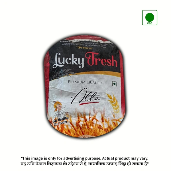 Lucky Fresh Atta 25 kg Sack - 25 kg